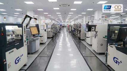 云漢芯城攜手領軍企業，共筑上海“工賦鏈主”新生態