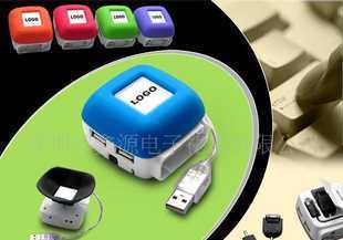 USB-HUB手機(jī)充電器選購指南 價(jià)格、廠家與產(chǎn)品信息全解析