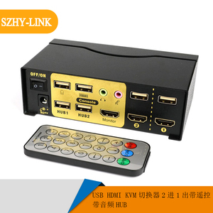 四口USB HUB 高效擴(kuò)展，便捷連接的數(shù)字生活樞紐